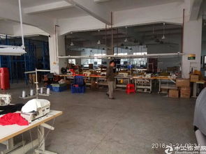 虎門新聯1180平米現成制衣廠轉讓